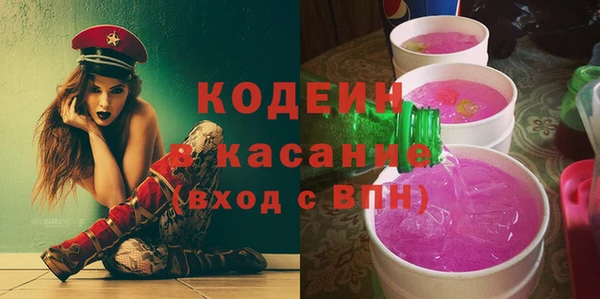 кокс Белоозёрский