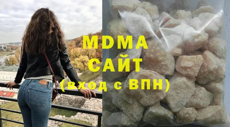 MDMA Molly  Карабулак 